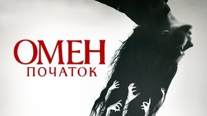 Images posters