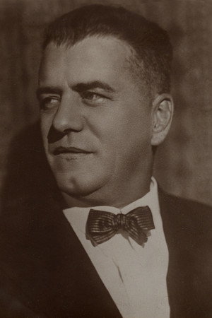 Владимир Щербачёв