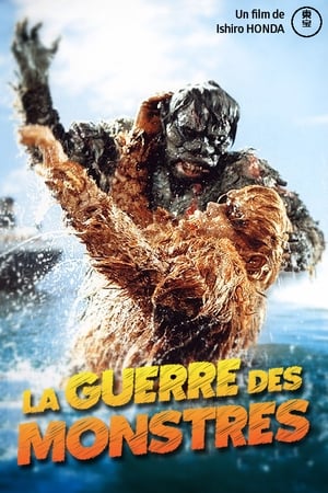 Poster La Guerre Des Monstres 1966