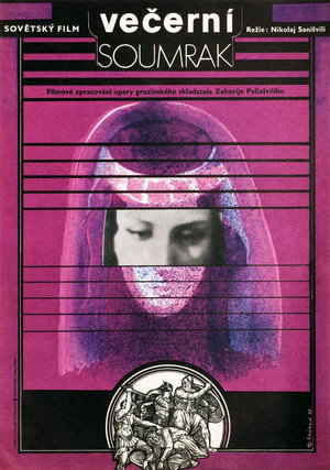 Poster Daisi