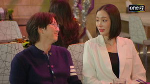 เจ๊ปอยหอยใหญ่