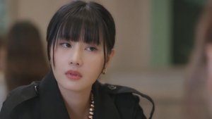 Mate Season 1 Episode 1