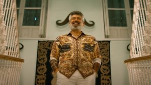Good Bad Ugly (2025) [Hindi + Tamil]
