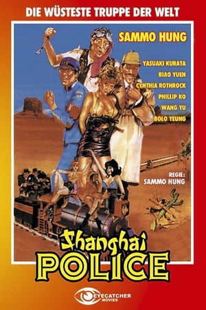 Poster Shanghai Police - Die wüsteste Truppe der Welt 1986