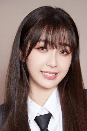 Yu Shuxin
