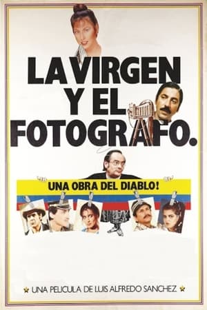 Poster La virgen y el fotógrafo (1983)