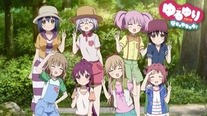 YuruYuri Summer Vacation! (2014)