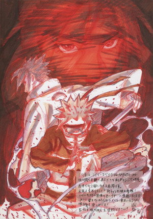 Naruto Shippuden - Saison 20 - poster n°4