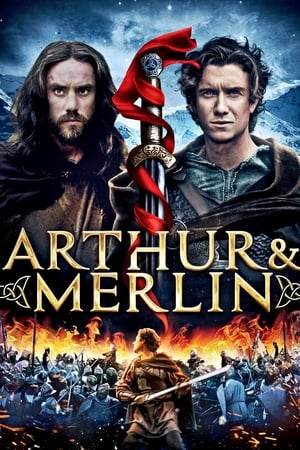 Poster Артур и Мерлин 2015