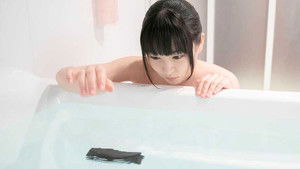 Furo girl Season 1 Episode 6