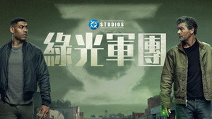 Images posters