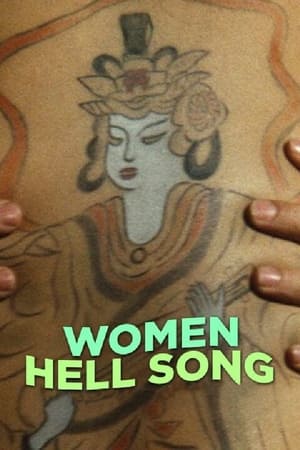 Poster Women Hell Song (1970)
