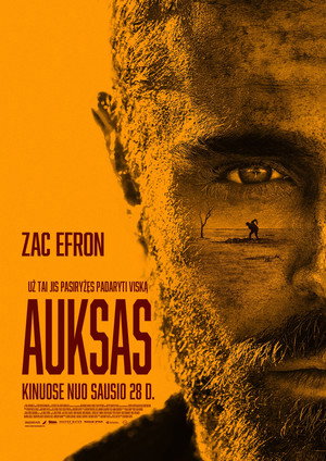 Auksas