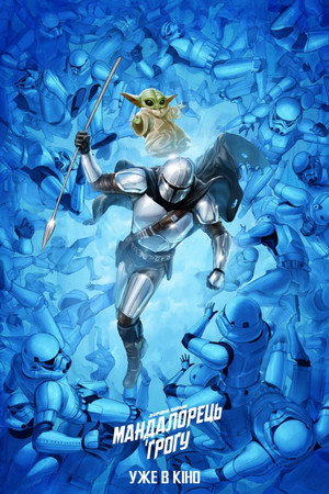 <Images posters