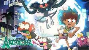 poster Amphibia