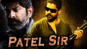 Patel S.I.R film complet