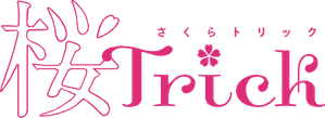 Sakura Trick — Logos 1
