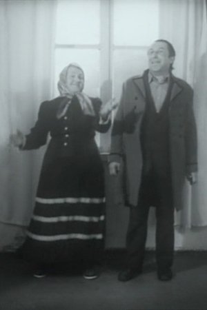 Singers