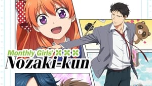 poster Monthly Girls' Nozaki-kun