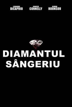 Poster Diamantul sângeriu 2006