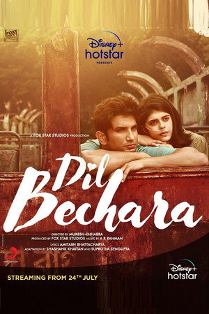 Dil Bechara 9