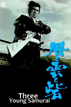 Poster Three Young Samurai (1961)