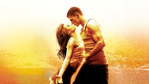 Step Up (2006) สเต็ปโดนใจ หัวใจโดนเธอ