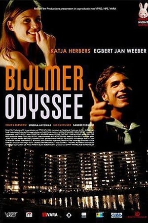 Poster Bijlmer Odyssey (2004)