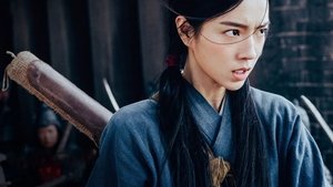 Legends of the Condor Heroes: The Gallants ( 2025 )