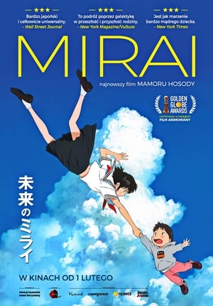 Poster Mirai 2018