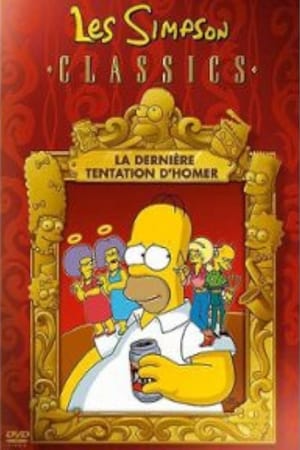 Poster di Les Simpson Classics - La dernière tentation d'Homer