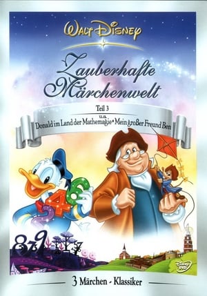 Poster Zauberhafte Märchenwelt 3 2003