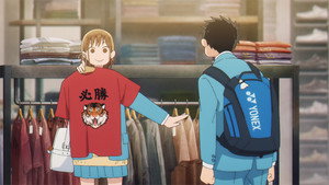 Ao no Hako (Blue Box) Cap 26