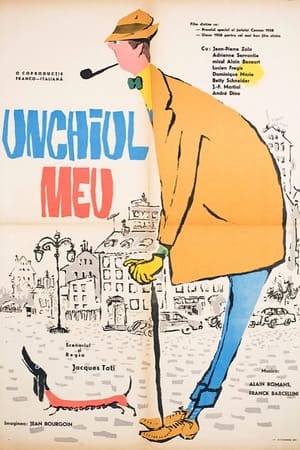 Mon oncle (1958)