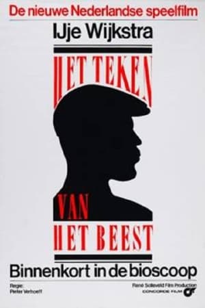 Poster Het teken van het beest 1980