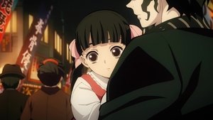 Demon Slayer: Kimetsu no Yaiba: Season 1 Episode 7 – Muzan Kibutsuji