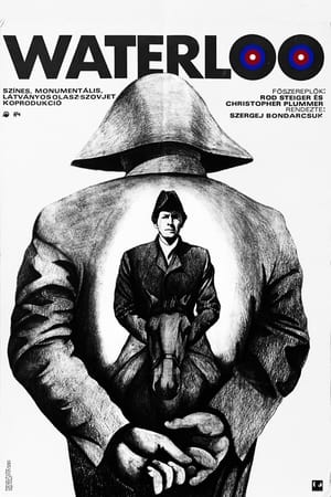 Poster Waterloo 1970