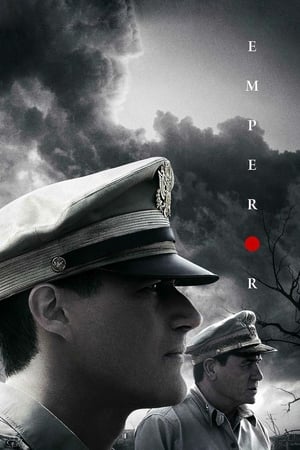 Poster 天皇 2012