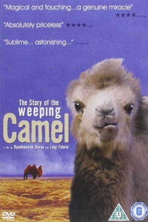 Die Geschichte Vom Weinenden Kamel (2003)