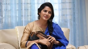 Dhrushti (2019)