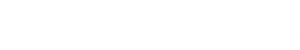 Rilakkuma Y Kaoru — Logos 5