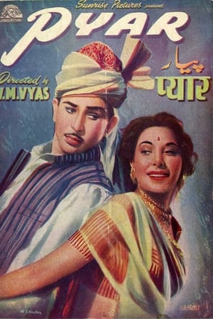 Poster Pyar 1950