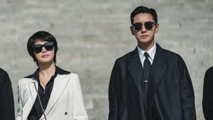 Hyena (2020) Korean Drama