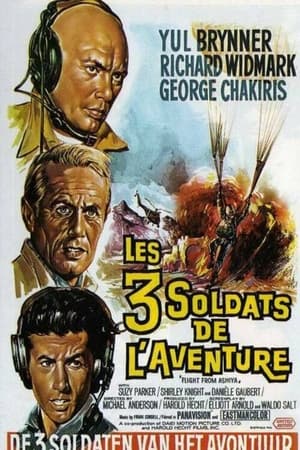 Poster Les Trois soldats de l'aventure 1964