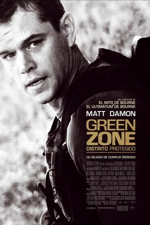 Poster Green Zone: Distrito protegido 2010