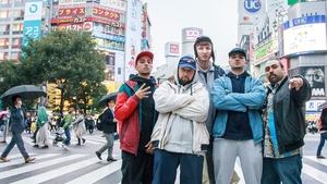 مشاهدة فيلم People Just Do Nothing: Big in Japan 2021 مترجم