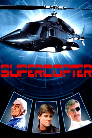 Poster Supercopter Saison 4 L'agent double 1987