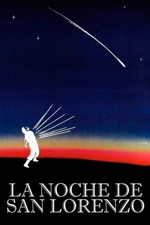 La noche de San Lorenzo (1982)