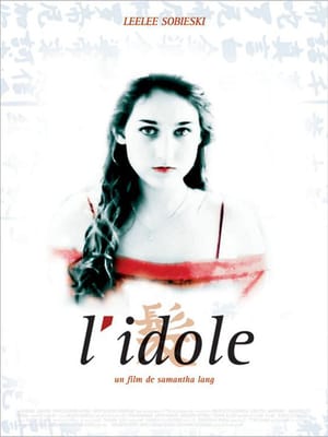 L'idole (2002)