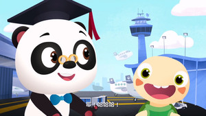 Episode 17 | StreamHub